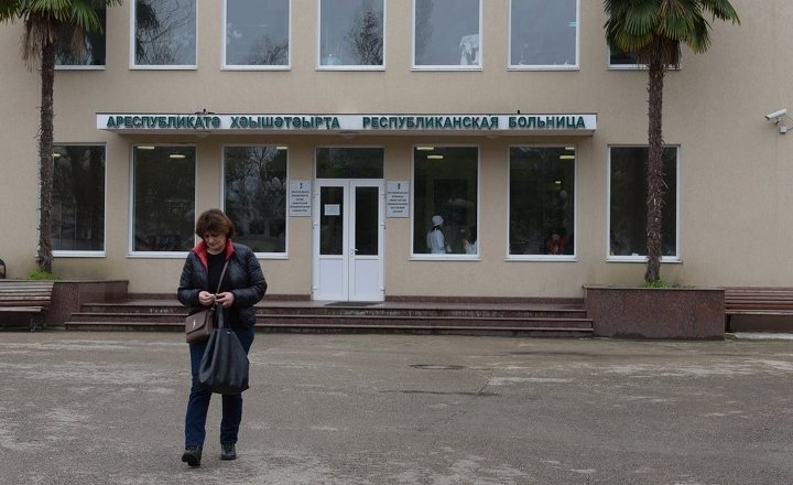 Зрение упало до 0.75